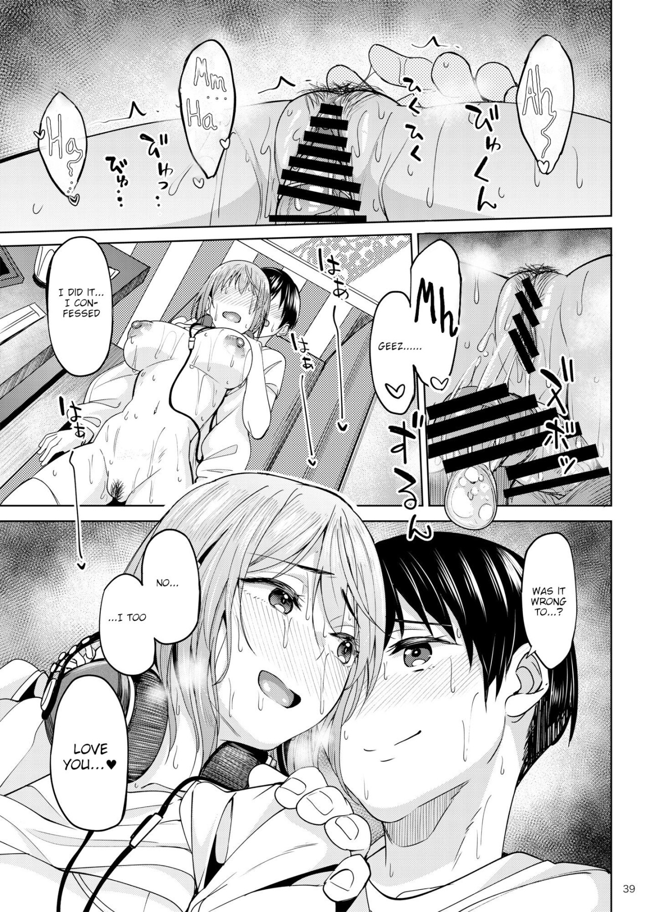 Hentai Manga Comic-Having a Blast 2-Read-38